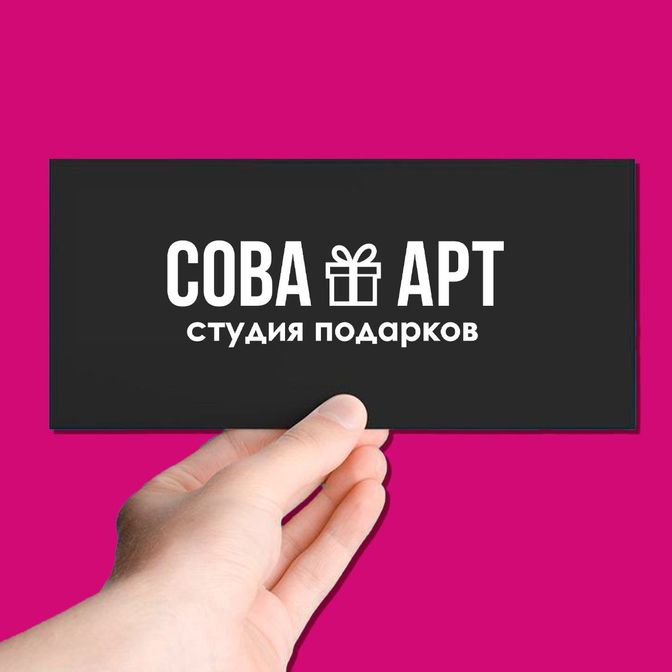 ПОЛИГРАФИЯ