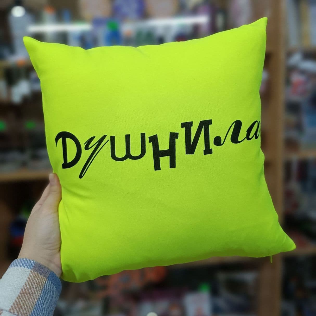 Изображение